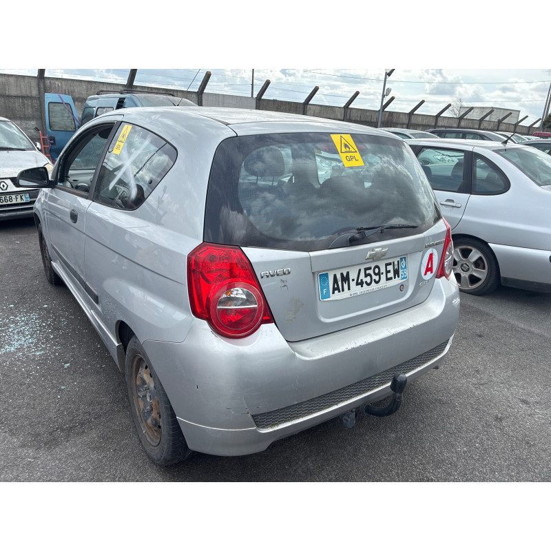 Serrure avant droit CHEVROLET AVEO 1 Photo n°8