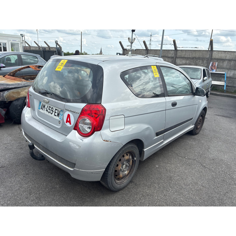 Serrure avant gauche CHEVROLET AVEO 1 Photo n°7