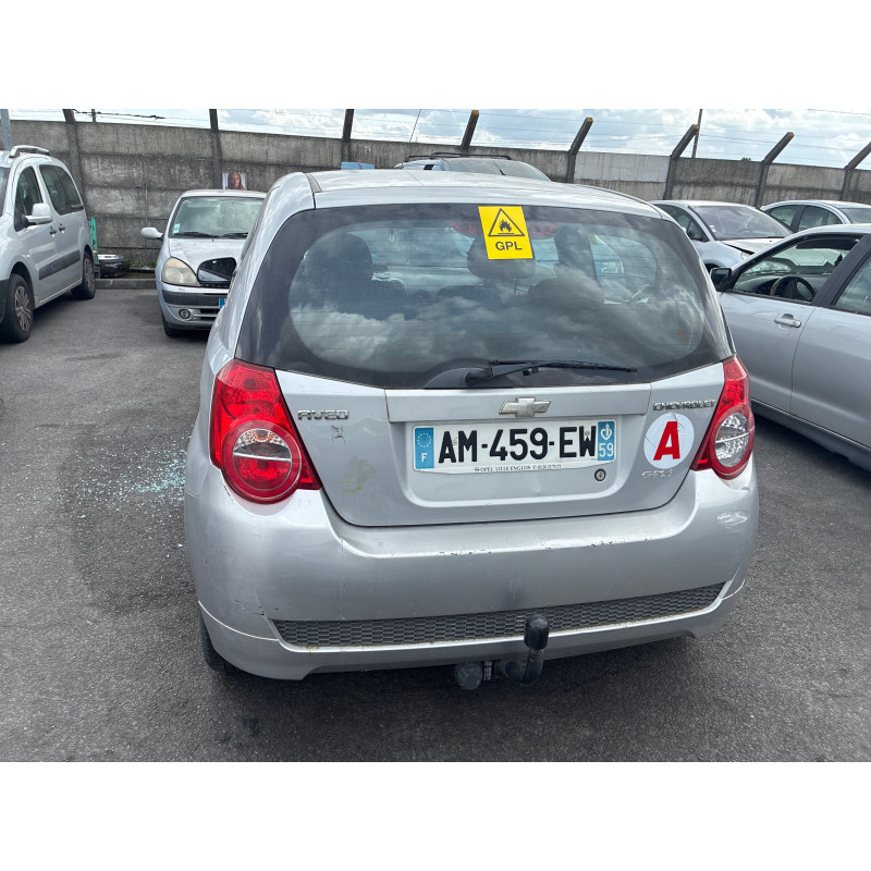 Serrure avant gauche CHEVROLET AVEO 1 Photo n°9
