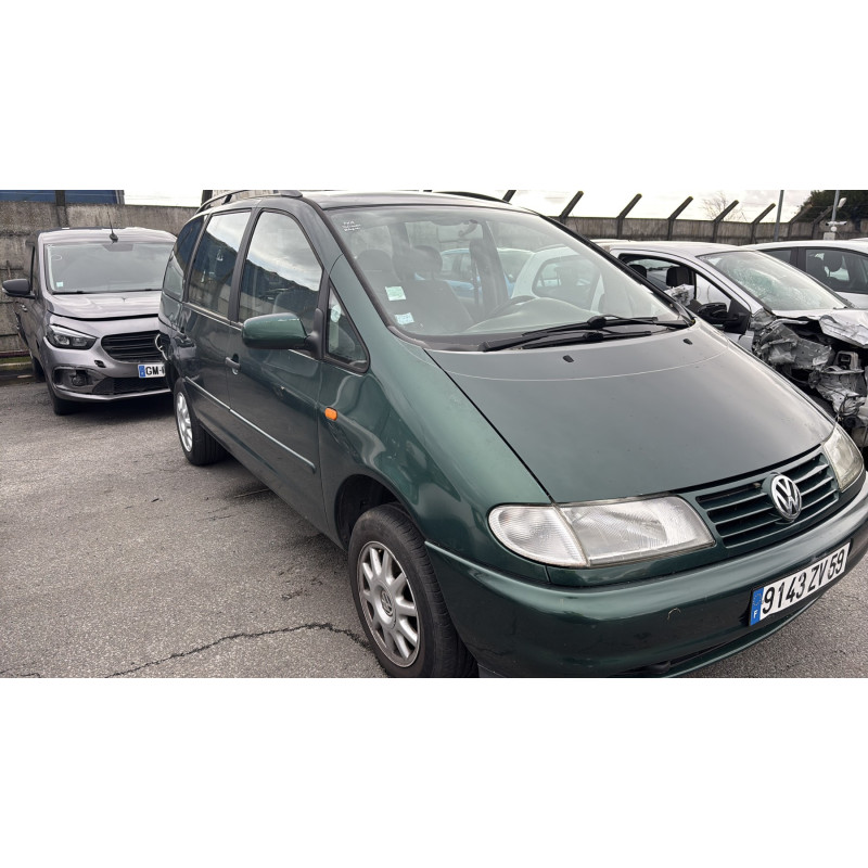 Serrure avant droit VOLKSWAGEN SHARAN 1 Photo n°17