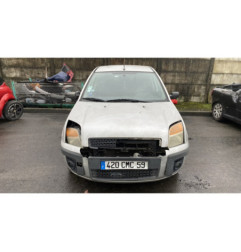 Retroviseur gauche FORD FUSION