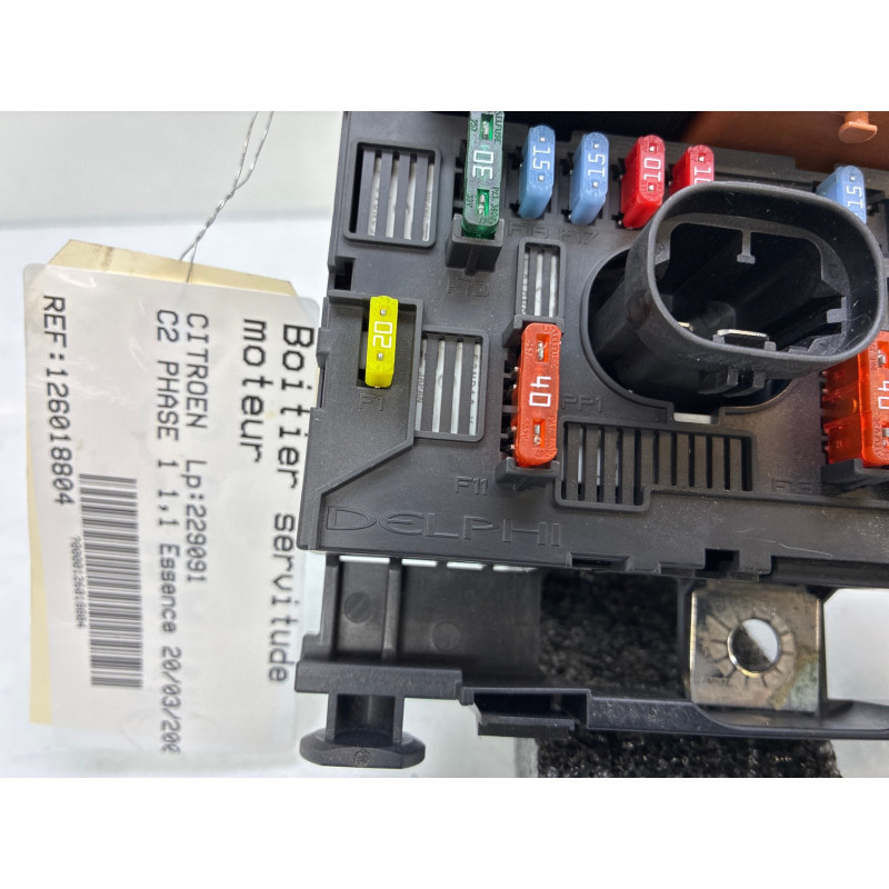 Boitier servitude moteur (BSM) CITROEN C2 Photo n°1