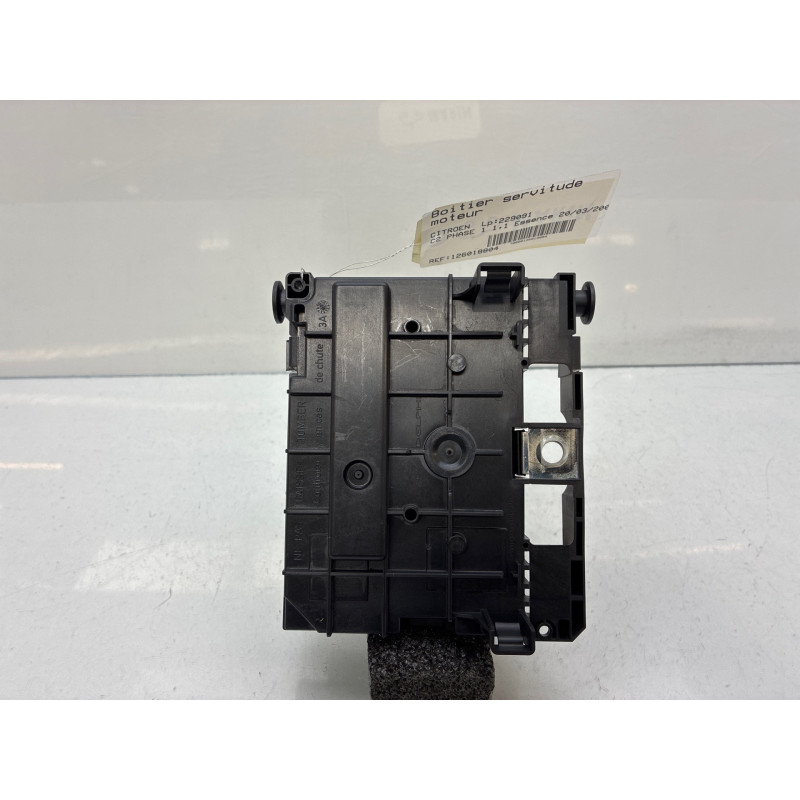 Boitier servitude moteur (BSM) CITROEN C2 Photo n°4