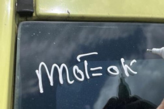 Serrure avant droit CITROEN C1 1