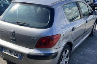 Serrure avant droit PEUGEOT 307