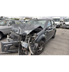 Retroviseur droit DACIA SANDERO 1