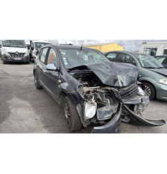 Retroviseur droit DACIA SANDERO 1