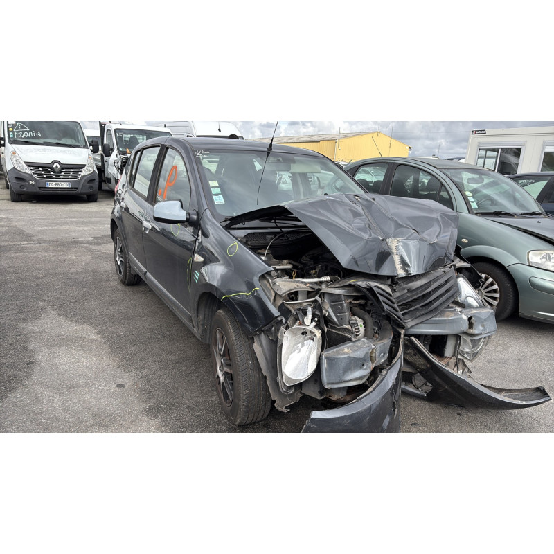 Retroviseur droit DACIA SANDERO 1 Photo n°6