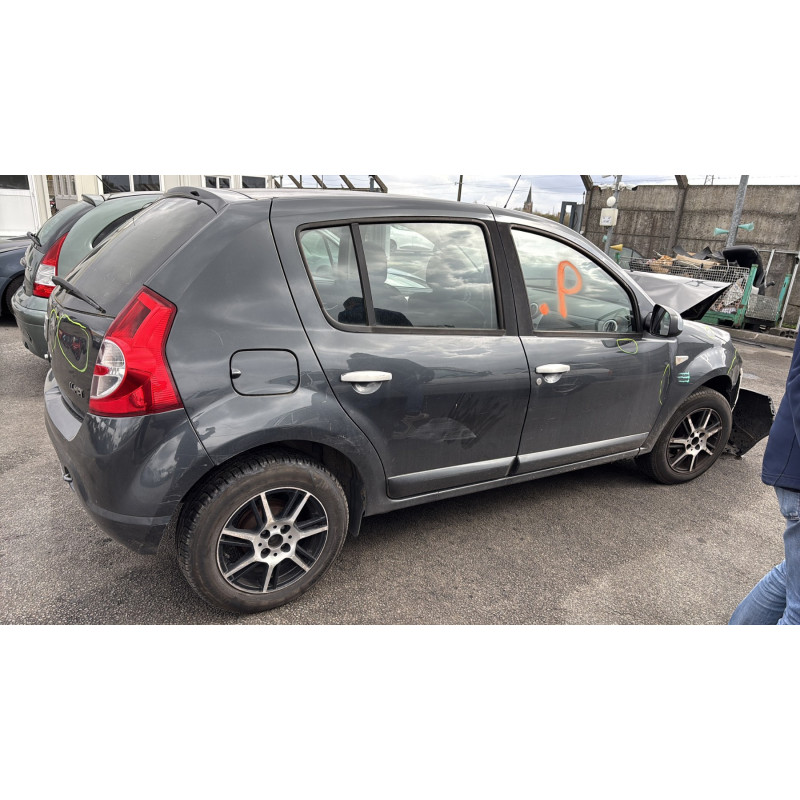 Retroviseur droit DACIA SANDERO 1 Photo n°10