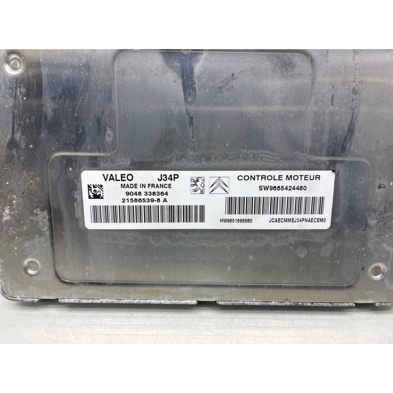 Calculateur moteur PEUGEOT 207 Photo n°5
