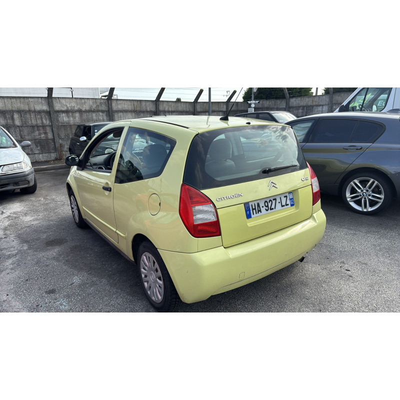Serrure avant gauche CITROEN C2 Photo n°11