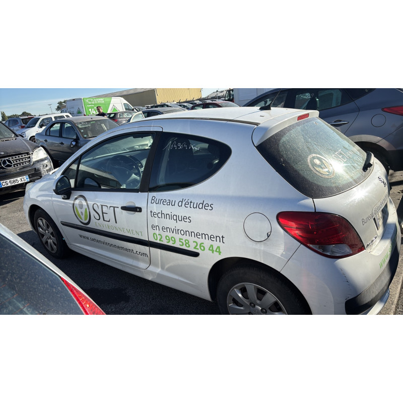 Porte avant gauche PEUGEOT 207 Photo n°12