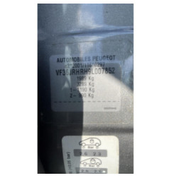 Retroviseur droit PEUGEOT 407