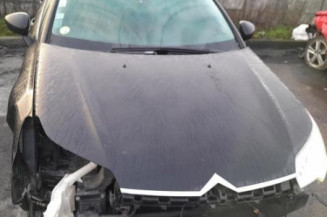 Feu arriere secondaire gauche (feux) CITROEN C5 2