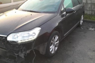 Feu arriere secondaire gauche (feux) CITROEN C5 2