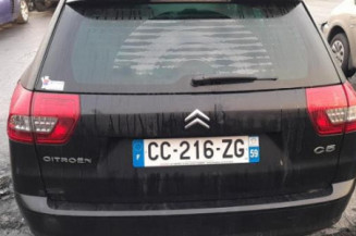 Feu arriere secondaire gauche (feux) CITROEN C5 2