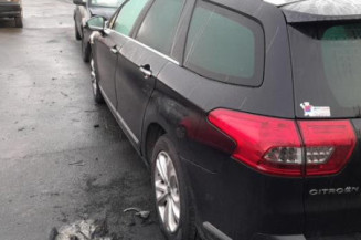 Feu arriere secondaire gauche (feux) CITROEN C5 2