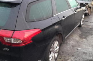 Feu arriere secondaire gauche (feux) CITROEN C5 2