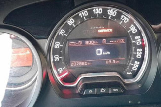 Feu arriere secondaire gauche (feux) CITROEN C5 2