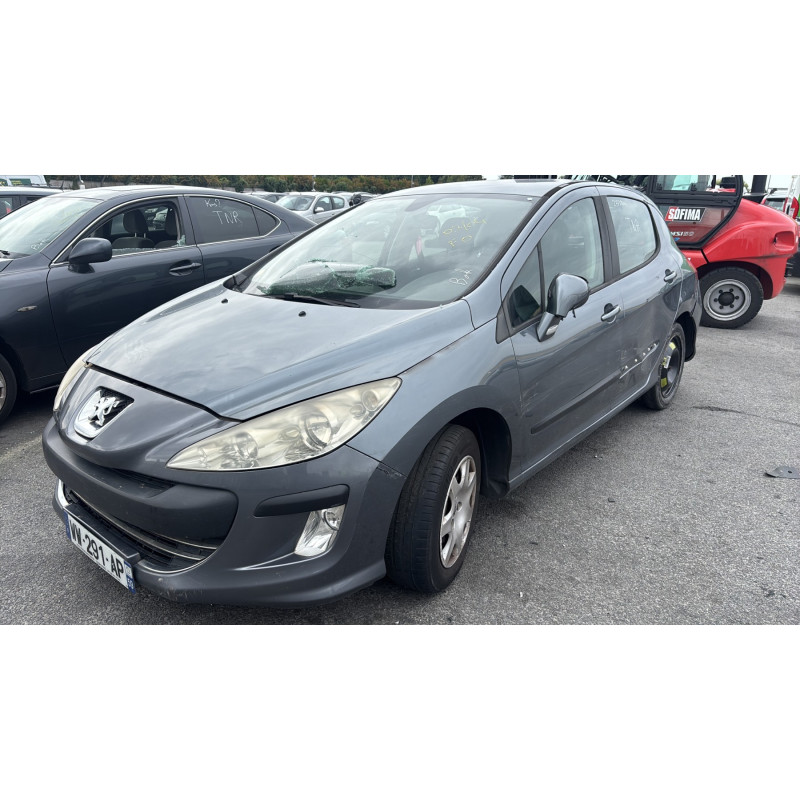 Serrure avant gauche PEUGEOT 308 1 Photo n°6