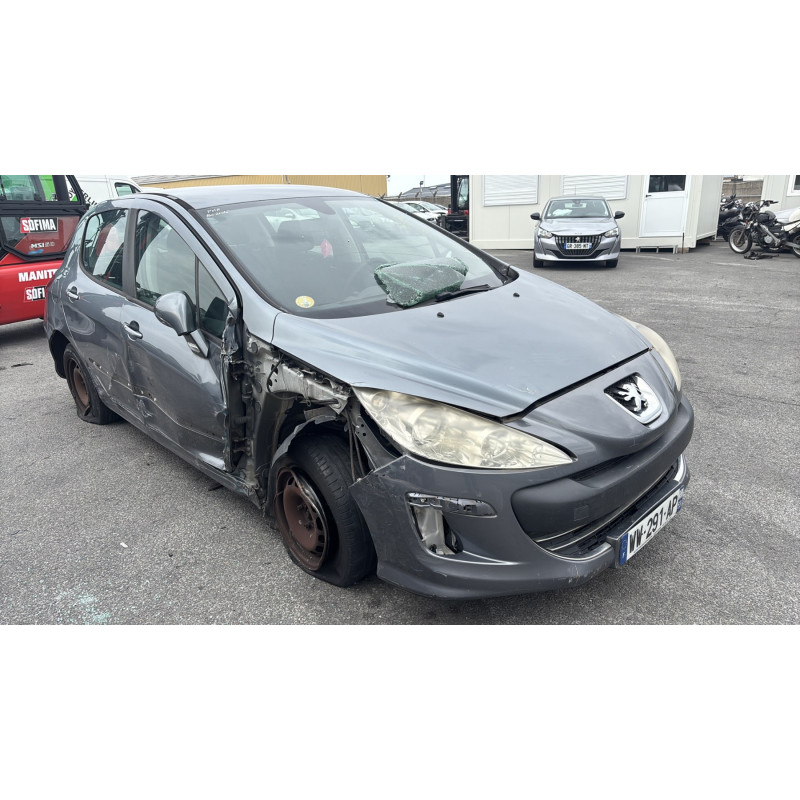 Serrure avant gauche PEUGEOT 308 1 Photo n°7