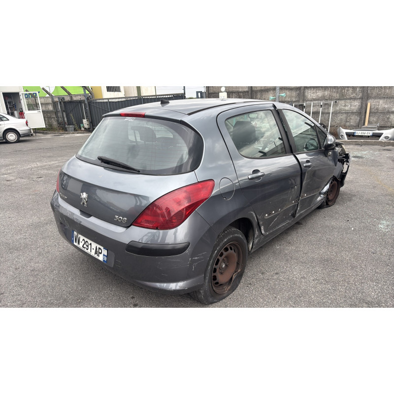 Serrure avant gauche PEUGEOT 308 1 Photo n°8