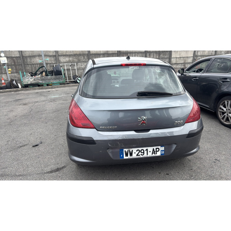 Serrure avant gauche PEUGEOT 308 1 Photo n°10