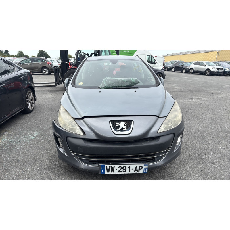 Serrure avant gauche PEUGEOT 308 1 Photo n°13