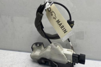 Serrure avant gauche CITROEN C5 2