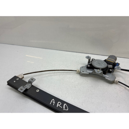 Leve vitre electrique arriere droit CHEVROLET CAPTIVA Photo n°1
