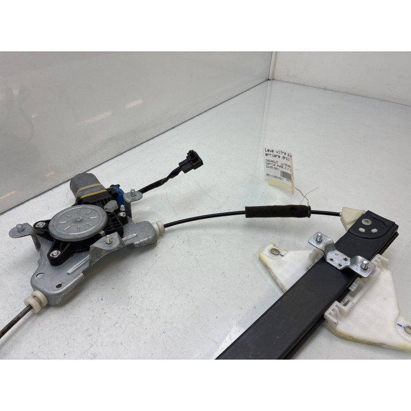 Leve vitre electrique arriere droit CHEVROLET CAPTIVA Photo n°8