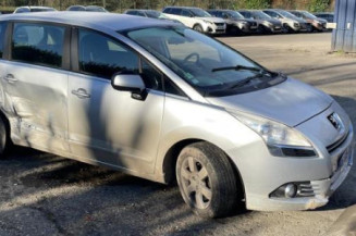 Moteur essuie glace avant droit PEUGEOT 5008 1