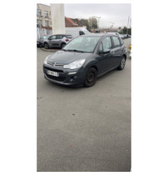 Tambour arriere droit CITROEN C3 2 Photo n°1