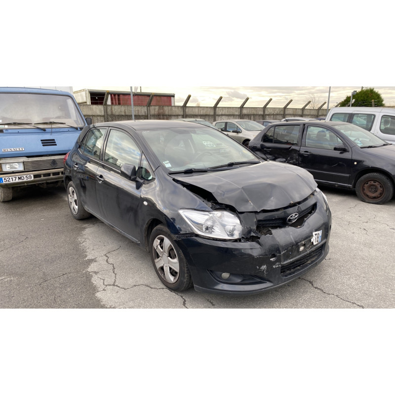 Vase de lave glace TOYOTA AURIS 1 Photo n°10