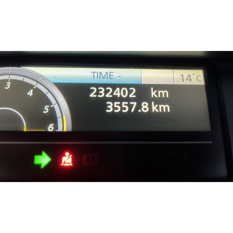 Commande chauffage RENAULT SCENIC 3 Photo n°19