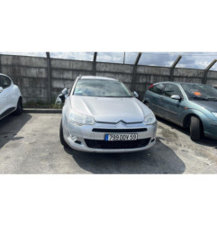 Feu arriere secondaire gauche (feux) CITROEN C5 2