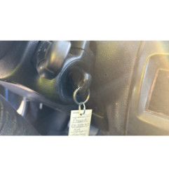 Serrure avant droit PEUGEOT 206