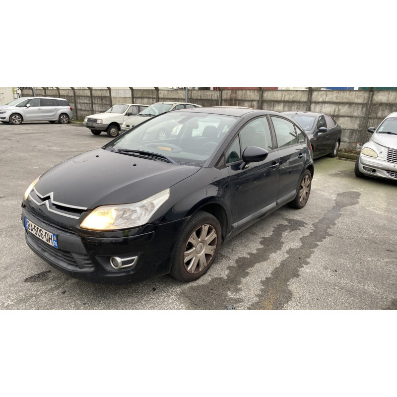 Retroviseur droit CITROEN C4 1 Photo n°5