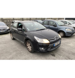 Retroviseur droit CITROEN C4 1