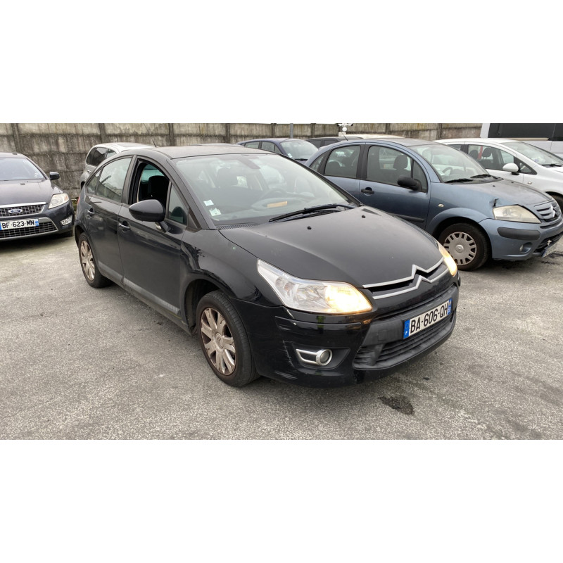 Retroviseur droit CITROEN C4 1 Photo n°6