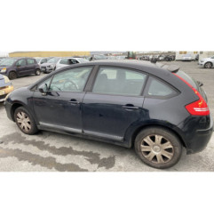 Retroviseur droit CITROEN C4 1