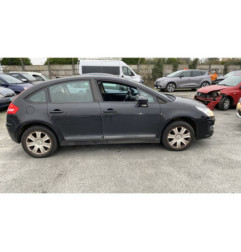 Retroviseur droit CITROEN C4 1