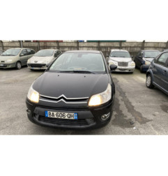 Retroviseur droit CITROEN C4 1