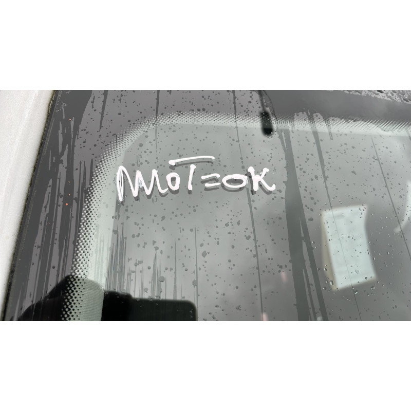 Boite de vitesses PEUGEOT 307 Photo n°3