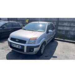 Arret de porte avant gauche FORD FUSION