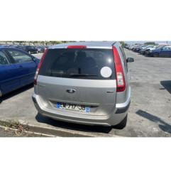 Arret de porte avant gauche FORD FUSION