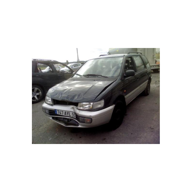 Amortisseur avant droit MITSUBISHI SPACEWAGON 2 Photo n°1