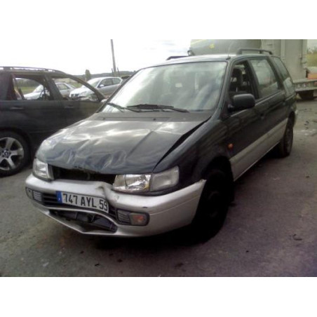 Amortisseur avant droit MITSUBISHI SPACEWAGON 2 Photo n°1