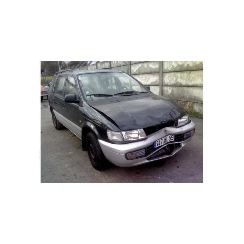 Amortisseur avant droit MITSUBISHI SPACEWAGON 2 Photo n°2