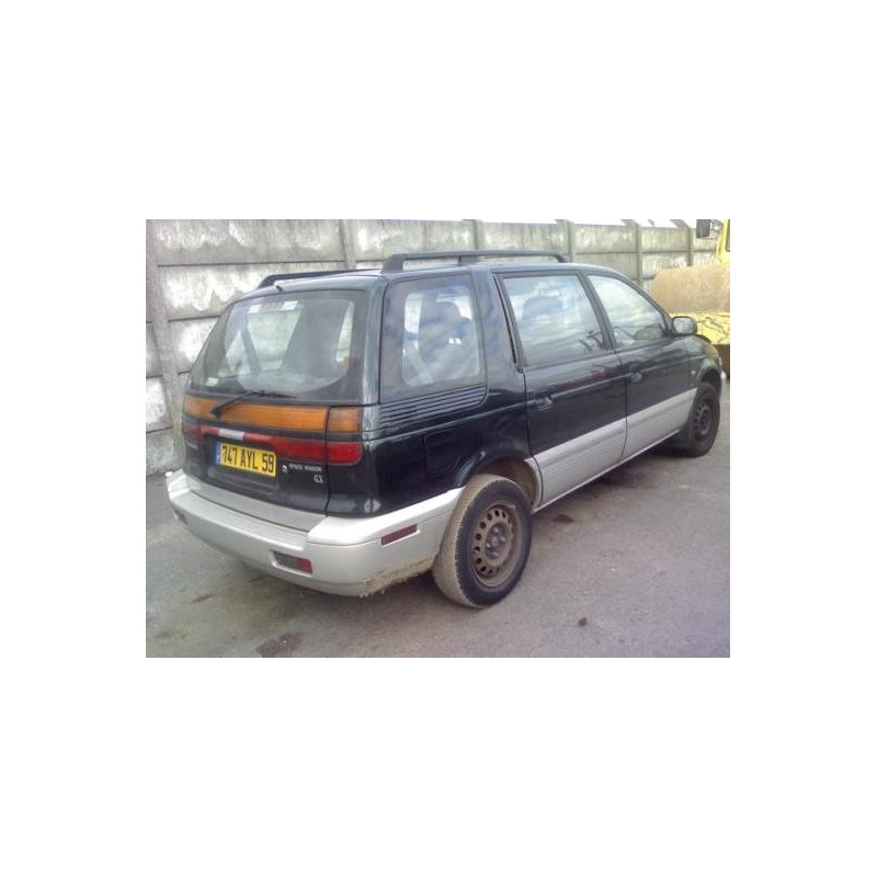 Amortisseur avant droit MITSUBISHI SPACEWAGON 2 Photo n°3